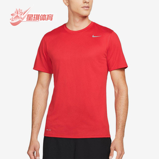 Nike/耐克正品DRI-FIT男士耐穿圆领套头透气运动短袖HF0507-657