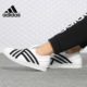 Adidas AC8581 三叶草女子运动休闲鞋 阿迪达斯正品 SUPERSTAR