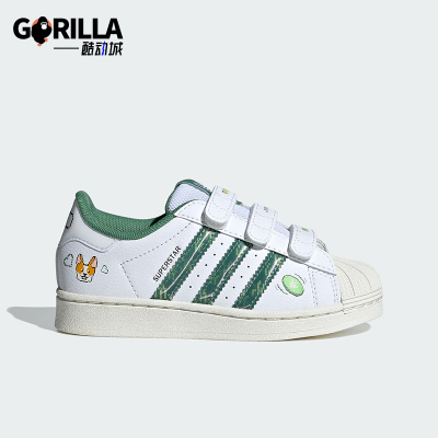 阿迪达斯小童防滑减震板鞋