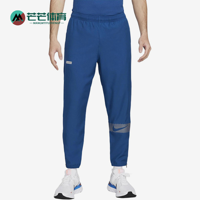 男女跑步九分裤Nike/耐克