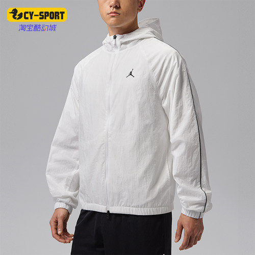 Nike/耐克正品Sport Classic男士 休闲连帽外套IB2242-100