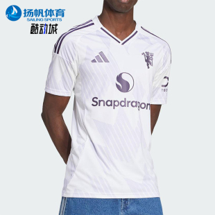 透气足球运动训练短袖 Adidas JI7423 JSY男士 阿迪达斯正品 MUFC