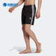 条纹男子透气五分短裤 Adidas 经典 三叶草夏季 H06701 阿迪达斯正品