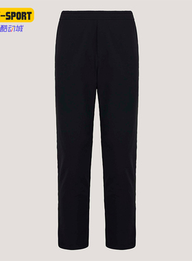 Adidas/阿迪达斯正品2026春季男士日常梭织系带户外运动裤KV5997