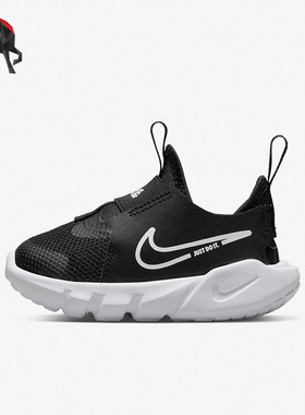 Nike/耐克正品 Runner 2 JP BP小童运动休闲鞋DJ6039-002