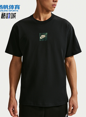 Nike/耐克正品Sportswear 男士夏季透气经典短袖T恤IR4959-010