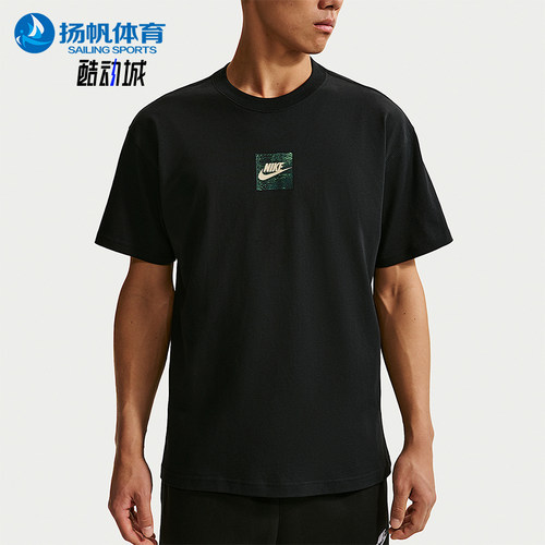 Nike/耐克正品Sportswear 男士夏季透气经典短袖T恤IR4959-010