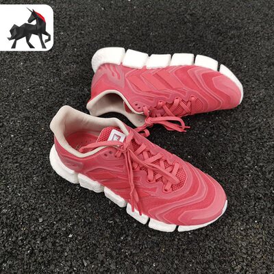 阿迪达斯男女清风缓震跑步鞋