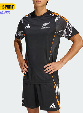 Adidas/阿迪达斯正品新款男黑橙色训练健身经典舒爽短袖T恤JV9966