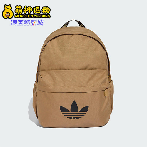 阿迪达斯男女同款时尚潮流腰包