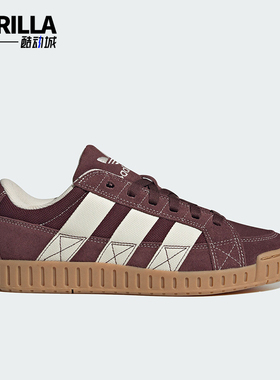 Adidas/阿迪达斯正品三叶草男女经典时尚休闲运动板鞋JI3127