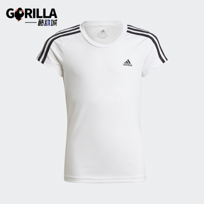 Adidas/阿迪达斯正品DESIGNED2MOVETE新款儿童经典短袖T恤HM4471