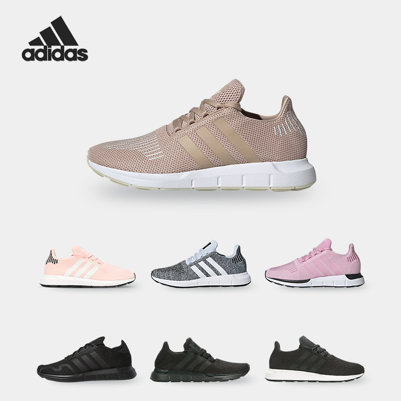 Adidas/阿迪达斯正品 SWIFT RUN 男女拉伸针织经典跑步鞋AQ0863