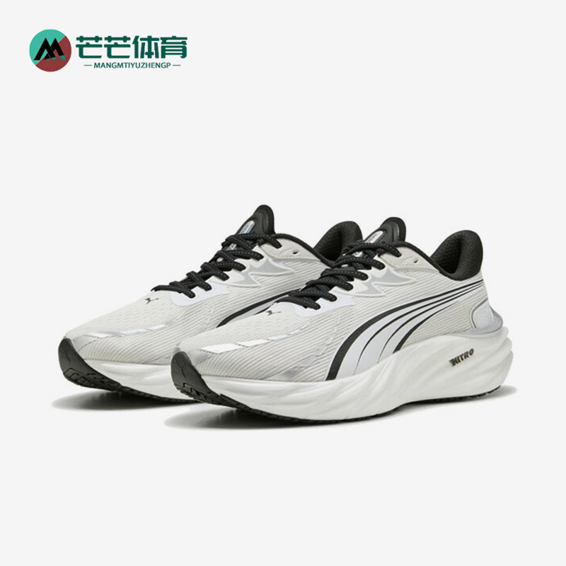 Puma/彪马正品Velocity NITRO 4男士运动竞速缓震跑步鞋312635-02
