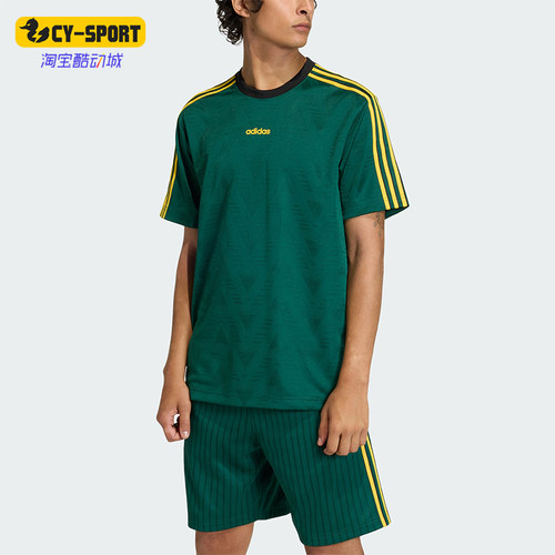 Adidas/阿迪达斯正品夏季男士运动复古提花休闲训练短袖T恤KE3337