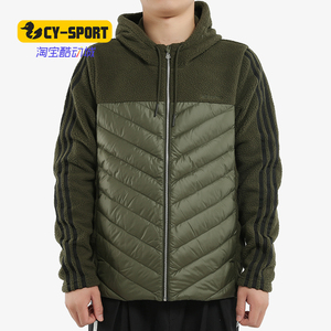 adidas阿迪达斯正品m男子羽绒服