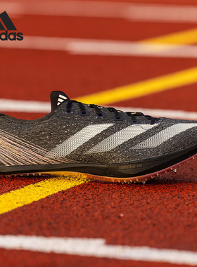 Adidas/阿迪达斯官方正品当季新款男女同款田径运动跑步鞋IG4330