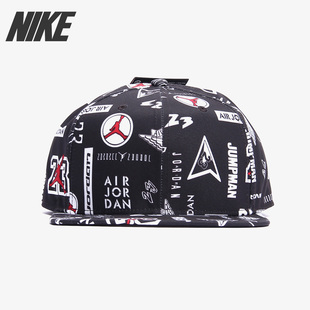 Nike/耐克正品AIR JORDAN 男女嘻哈潮流印花篮球棒球帽AV8443-010