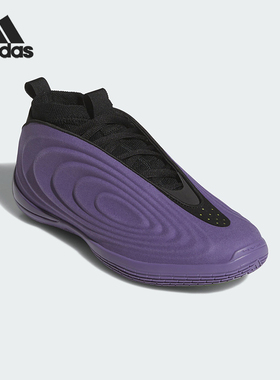 Adidas/阿迪达斯正品HARDEN VOLUME 10男女专业缓震篮球鞋JQ9426