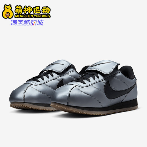 Nike/耐克正品新款男士保暖运动低帮阿甘跑步鞋HQ3490-099