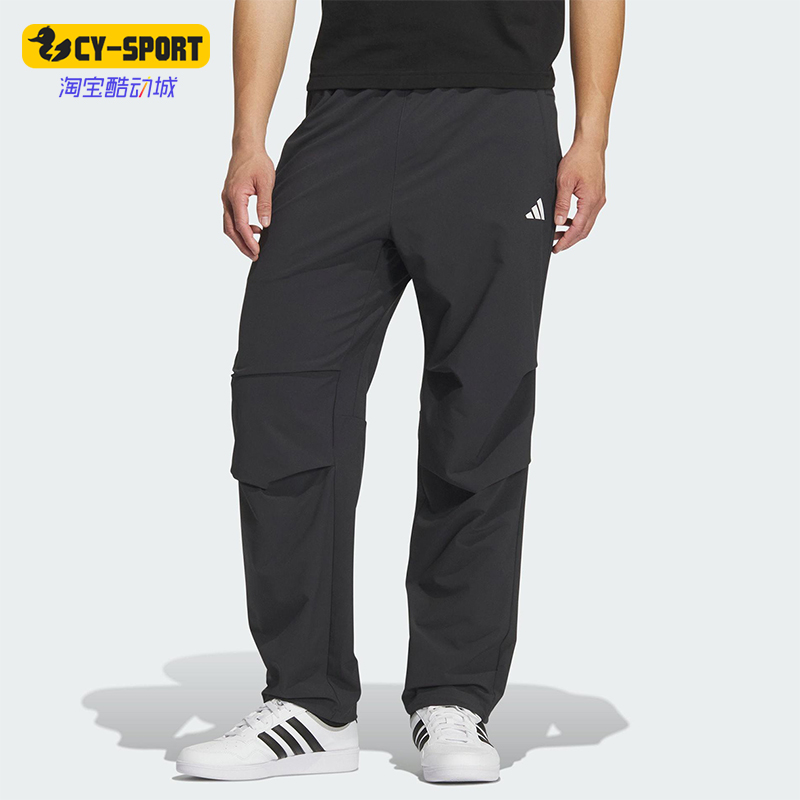 Adidas/阿迪达斯正品2025夏季款男士透气梭织运动休闲长裤KF2484