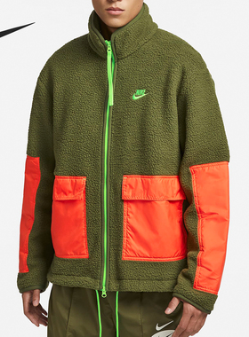 Nike/耐克官方正品当季新款羊羔绒保暖男子运动夹克DV8183-326