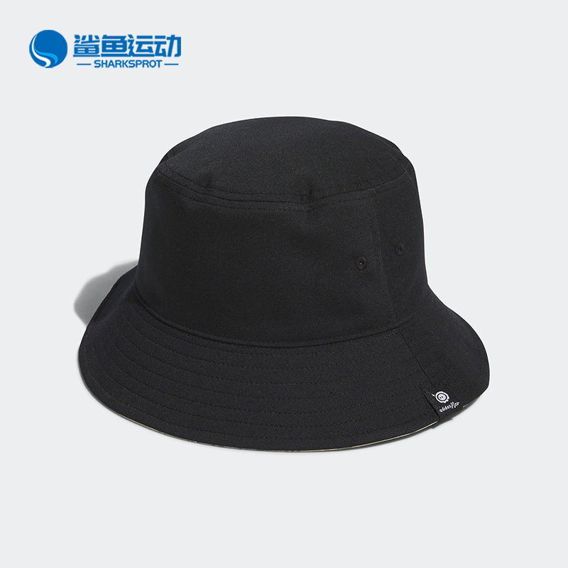 Adidas/阿迪达斯正品U VBE SM HW新款男女运动渔夫帽子IL1866