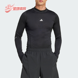 运动男士 Adidas 阿迪达斯正品 新款 T恤IN5584 训练健身长袖