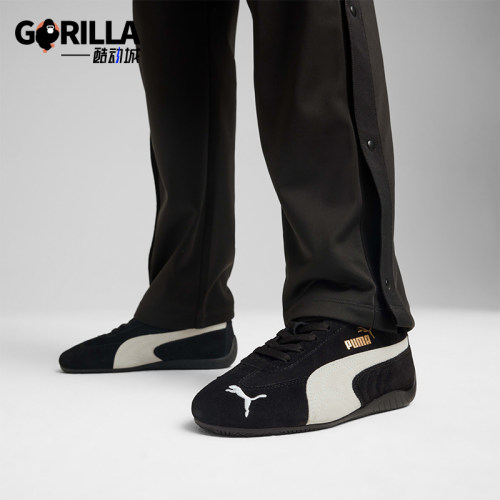 Puma/彪马正品大童舒适经典简约时尚潮流低帮休闲鞋401698-01