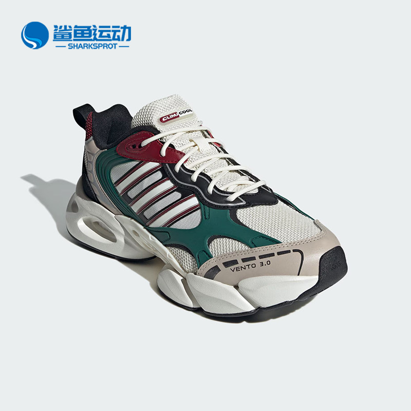 阿迪达斯男子跑步鞋JP9633