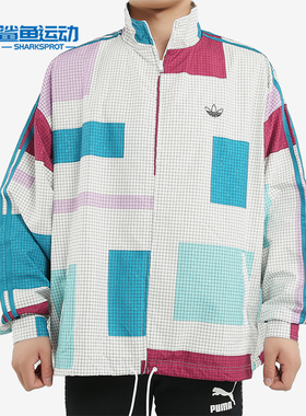 Adidas/阿迪达斯正品三叶草 Grid Block Jacket 男子外套ED5511