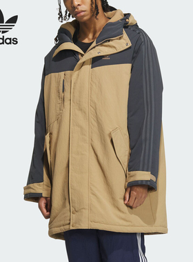 Adidas/阿迪达斯官方正品三叶草冬季男士运动保暖连帽棉服IU4790