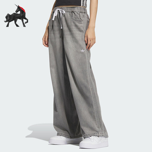 三叶草女士运动宽松耐穿日常休闲裤 KC5839 阿迪达斯正品 Adidas