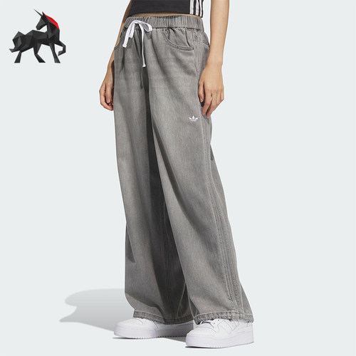 Adidas/阿迪达斯正品三叶草女士运动宽松耐穿日常休闲裤KC5839