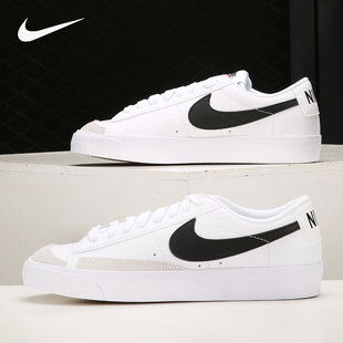 耐克官方正品 休闲板鞋 Blazer新款 大童女子经典 DA4074 Nike