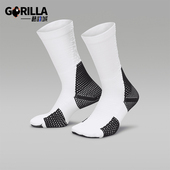 FZ3393 Nike Jordan男女休闲运动袜一双装 Air 100 耐克正品