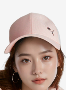 Puma/彪马正品METAL CAT CAP男女同款简约舒适户外遮阳棒球帽