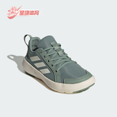 阿迪达斯正品 TERREX BOAT Adidas C小童户外透气运动鞋 JS0733