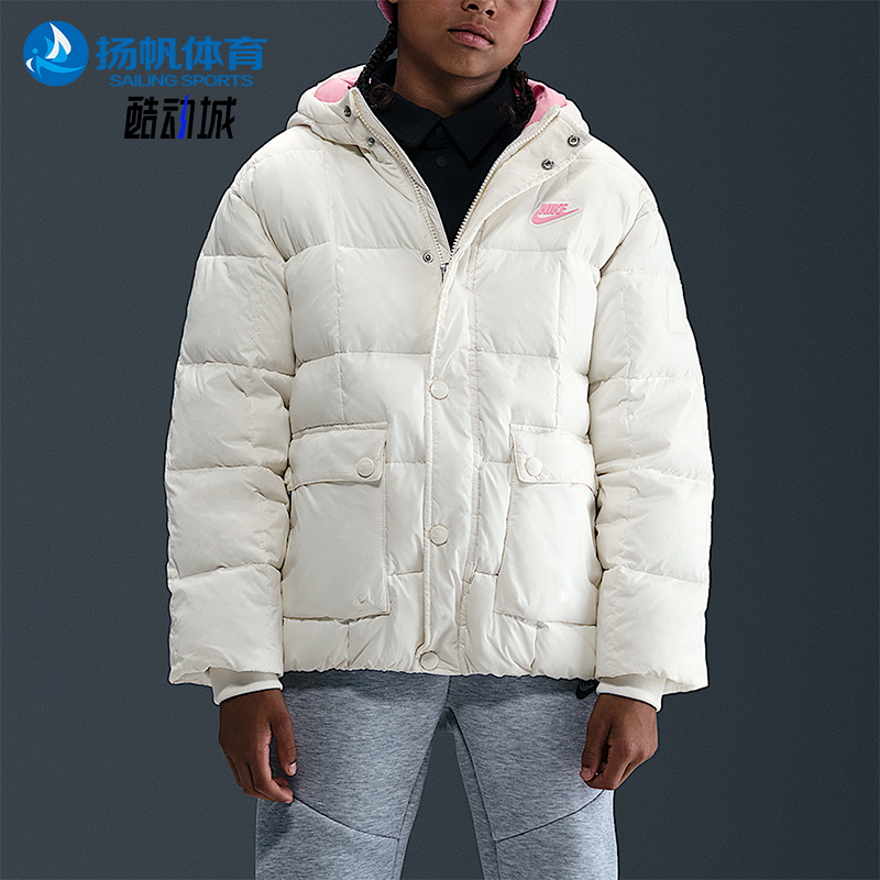 Nike/耐克正品Premium大童休闲运动简约时尚轻巧羽绒服IQ6136-133