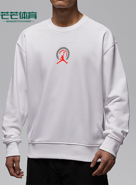 Nike/耐克正品JORDAN男士印花日常耐穿圆领针织卫衣IQ2981-100