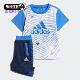 男婴童IN TEE 套服CX3477 Adidas SET短袖 阿迪达斯正品