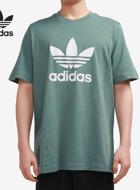 Adidas/阿迪达斯正品三叶草夏季男子运动休闲短袖T恤 GN3483