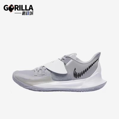 Nike/耐克正品Kyrie Low 3男士运动低帮缓震实战篮球鞋CW4147-003