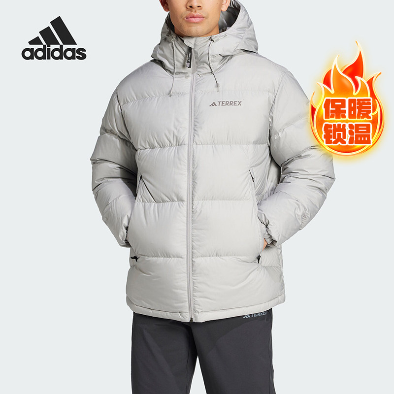 Adidas/阿迪达斯正品户外男士拒水防风保暖鹅绒羽绒服IX7926