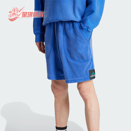 Adidas/阿迪达斯正品EQT SHORTS男士宽松经典运动户外短裤JD0656