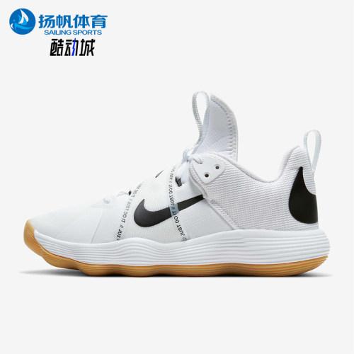 Nike/耐克正品React HyperSet女士运动低帮减震休闲鞋CI2956-100