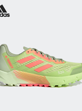 Adidas/阿迪达斯正品TERREX AGRAVIC FLOW 2男女跑步鞋H06575