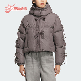 DOWN女士时尚 Adidas PLAY BOW 保暖运动羽绒服KC2609 阿迪达斯正品