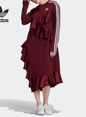 Adidas/阿迪达斯正品三叶草DRESS 女子荷叶边运动连衣裙 FT9899