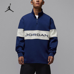 针织套头拼接运动休闲卫衣HF9920 JORDAN男士 492 耐克正品 Nike